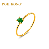 POH KONG 750/18K Yellow Gold Green Emerald Minimalist Ring