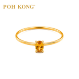POH KONG 750/18K Yellow Gold Yellow Sapphire Minimalist Ring