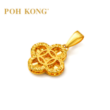 POH KONG 916/22K Yellow Gold Ancient Coin Flower Pendant