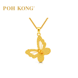 POH KONG 916/22K Yellow Gold 3D Radiant Butterfly Pendant
