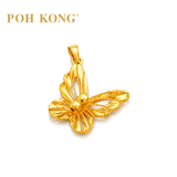 POH KONG 916/22K Yellow Gold 3D Radiant Butterfly Pendant