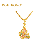 POH KONG 916/22K Yellow Gold Butterfly With Pink And Green Enamel Pendant