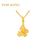 POH KONG 916/22K Yellow Gold Butterfly With Pink And Green Enamel Pendant