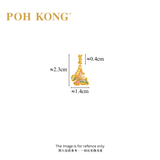 POH KONG 916/22K Yellow Gold Butterfly With Pink And Green Enamel Pendant