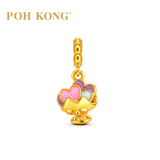 POH KONG 916/22K Yellow Gold Heart Shape Bouquet With Enamel Pendant