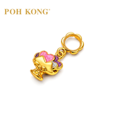 POH KONG 916/22K Yellow Gold Heart Shape Bouquet With Enamel Pendant