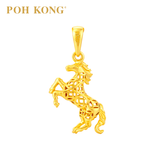 POH KONG 916/22K Yellow Gold Auspicious Soaring Horse Pendant