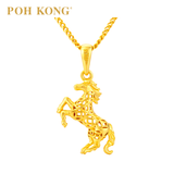 POH KONG 916/22K Yellow Gold Auspicious Soaring Horse Pendant