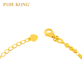 POH KONG 916/22K Yellow Gold Diamond-Cut Bead Bracelet