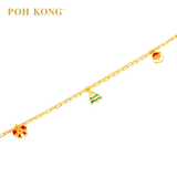 POH KONG 916/22K Yellow Gold Double Chain Bracelet with Christmas Charms