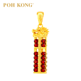 POH KONG 916/22K Gold Auspicious Wealth-Attracting Golden Toad Pendant