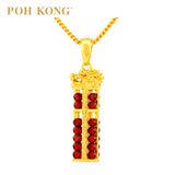 POH KONG 916/22K Gold Auspicious Wealth-Attracting Golden Toad Pendant