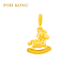 POH KONG 916/22K Yellow Gold Rocking Horse Pendant