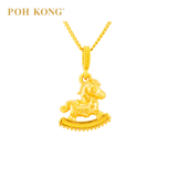 POH KONG 916/22K Yellow Gold Rocking Horse Pendant