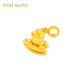 POH KONG 916/22K Yellow Gold Rocking Horse Pendant