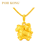 POH KONG 916/22K Yellow Gold Sweet Pony Charm Pendant