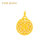 POH KONG 916/22K Yellow Gold Happy Love Dragon & Phoenix 'Fu' Pendant