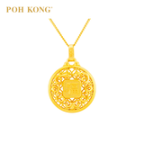 POH KONG 916/22K Yellow Gold Happy Love Dragon & Phoenix 'Fu' Pendant