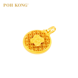 POH KONG 916/22K Yellow Gold Happy Love Dragon & Phoenix 'Fu' Pendant