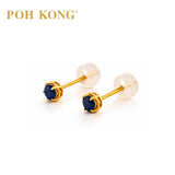 POH KONG 750/18K Yellow Gold Blue Sapphire Earstuds