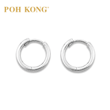 POH KONG 375/9K White Gold Classic Hoop Earrings