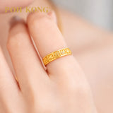 POH KONG 916/22K Yellow Gold Auspicious Currency Symbols Ring