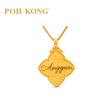 POH KONG 916/22K Yellow Gold Anggun Bunga Raya Pendants