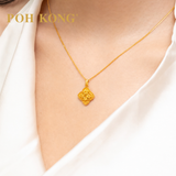 POH KONG 916/22K Yellow Gold Anggun Bunga Raya Pendants