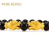 POH KONG 999.9/24K Yellow  Gold Prosperity Dragon Fish Bracelet