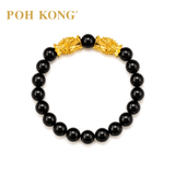POH KONG 999.9/24K Yellow  Gold Prosperity Dragon Fish Bracelet