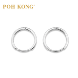 POH KONG 375/9K White Gold Shattered Ice Hoop Earrings