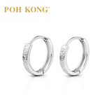 POH KONG 375/9K White Gold Shattered Ice Hoop Earrings