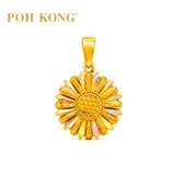 POH KONG 916/22K Yellow Gold Holographic Sunflower Pendant