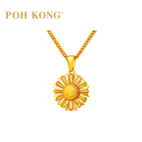 POH KONG 916/22K Yellow Gold Holographic Sunflower Pendant