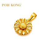 POH KONG 916/22K Yellow Gold Holographic Sunflower Pendant