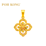 POH KONG 916/22K Yellow Gold Holographic Quatrefoil Flower Pendant