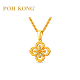 POH KONG 916/22K Yellow Gold Holographic Quatrefoil Flower Pendant