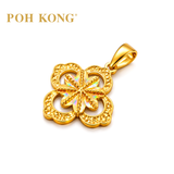POH KONG 916/22K Yellow Gold Holographic Quatrefoil Flower Pendant