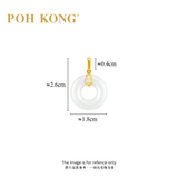 POH KONG 750/18K Yellow Gold Jade Eternal Harmony Pendant