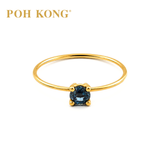 POH KONG 750/18K Yellow Gold Blur Sapphire Minimalist Ring