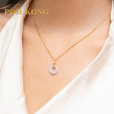 POH KONG 750/18K Yellow Gold Golden Heart White Jade Pendant