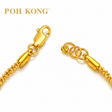 POH KONG 916/22K Yellow Gold Signature Beads Bracelet