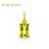 POH KONG 750/18K Yellow Gold Emerald-Cut Peridot Pendant