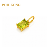 POH KONG 750/18K Yellow Gold Emerald-Cut Peridot Pendant