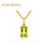 POH KONG 750/18K Yellow Gold Emerald-Cut Peridot Pendant