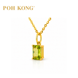 POH KONG 750/18K Yellow Gold Emerald-Cut Peridot Pendant