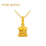 POH KONG 916/22K Yellow Gold Golden Carousel Gold Pendant