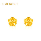 POH KONG 916/22K Yellow Gold Blooming Flower Stud Earrings