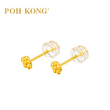 POH KONG 916/22K Yellow Gold Blooming Flower Stud Earrings