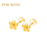 POH KONG 916/22K Yellow Gold Blooming Blossom Stud Earrings